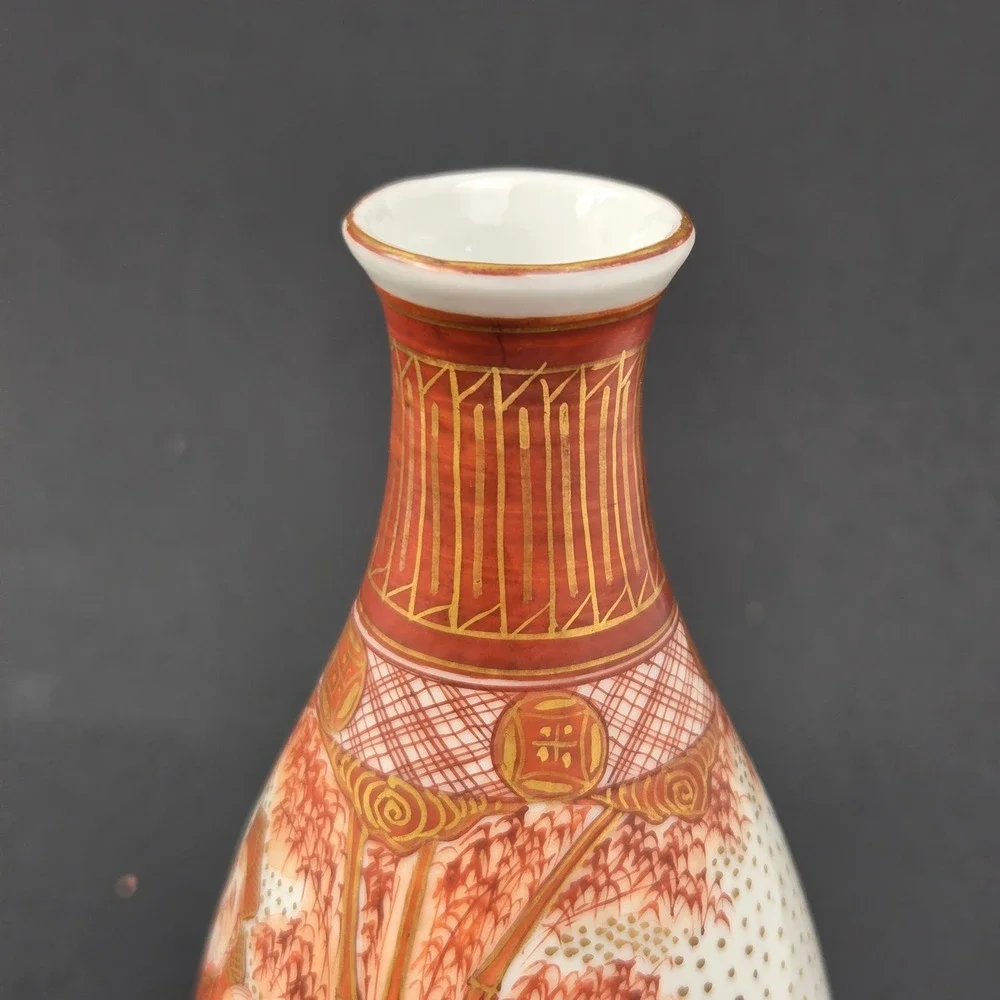 Vintage Japanese Kutani Sake Bottle 1940 Ise Shrine Commemorative Tokkuri Vase